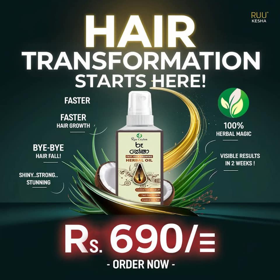 Ruu Kesha Hair Growth Oil - Image 5