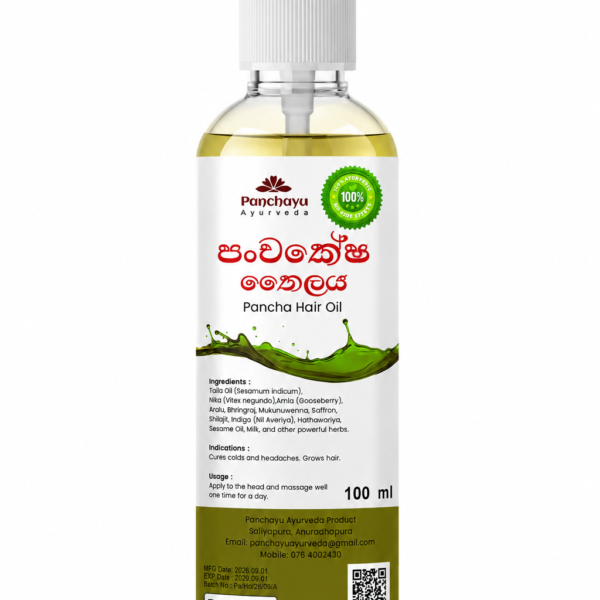 Pancha Kesha Hair Oil