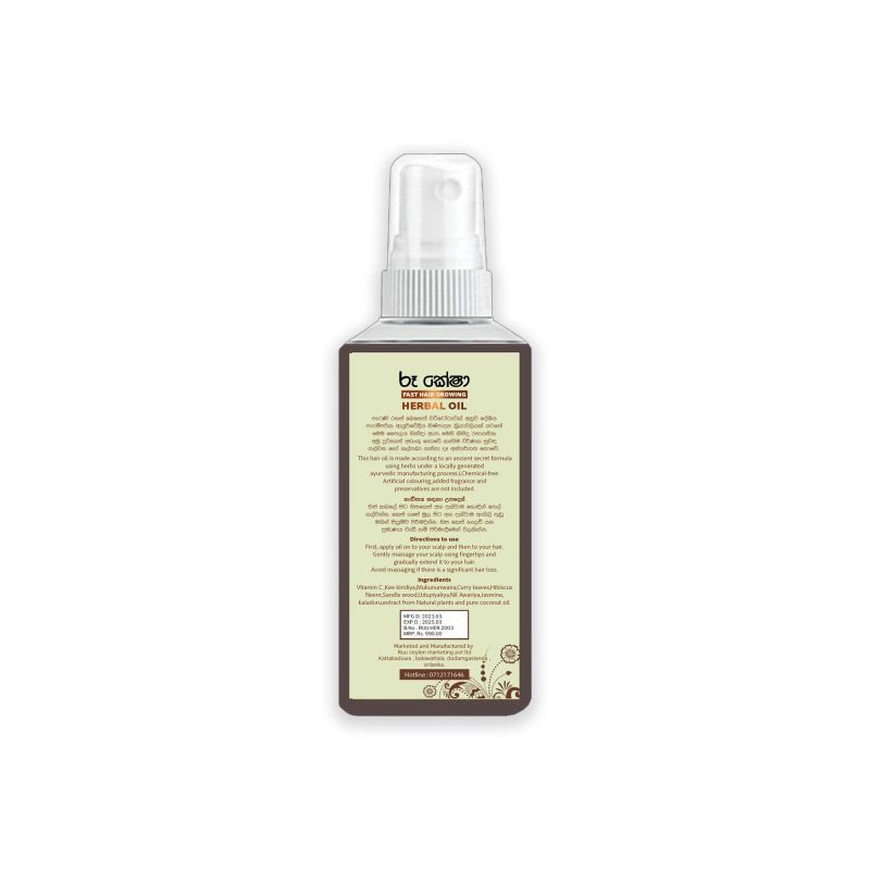 Ruu Kesha Hair Growth Oil - Image 6